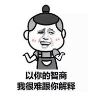 Coolgirl_FE的个人资料头像