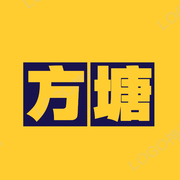 方塘前端的个人资料头像