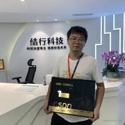 AI浩的个人资料头像