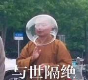 阿瑟东发的个人资料头像