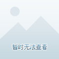 _在掘金43335的个人资料头像