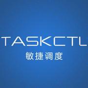 敏捷调度Taskctl的个人资料头像