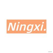 Ningxi的个人资料头像