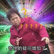 Lstmxx的个人资料头像