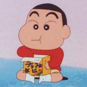 努力积累进宇宙厂的个人资料头像