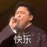 我是素萌萌哒的个人资料头像