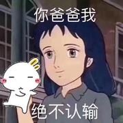 Shahoo的个人资料头像