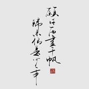 陈涛575的个人资料头像